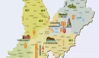 鱼化石地图